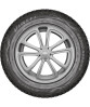 Viatti Bosco Nordico V-523 235/55 R18 100T купить в KOLOBOX