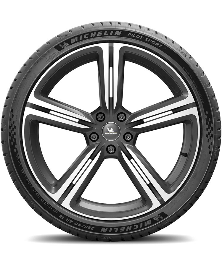Michelin Pilot Sport 5 255/35 R21 98Y (XL) купить в KOLOBOX