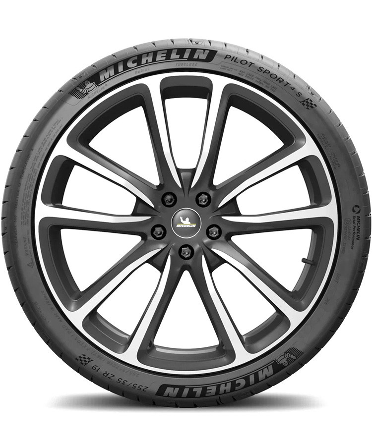Michelin Pilot Sport 4S 265/35 R20 99Y (MO1)(XL) купить в KOLOBOX