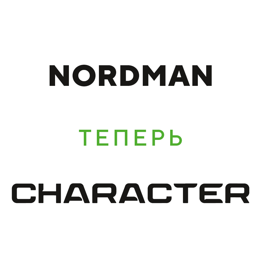 Ikon (Nokian Tyres) Nordman RS2 SUV цена