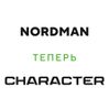 Ikon (Nokian Tyres) Nordman RS2 SUV цена