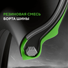 Ikon (Nokian Tyres) Autograph Ice 9 185/65 R15 92T (XL)