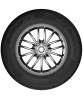 Cordiant Business (CS-2) 215/65 R16C 109/107R купить в KOLOBOX