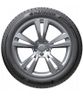 Hankook Ventus Prime 4 K135A 215/65 R16 102H (XL) купить в KOLOBOX
