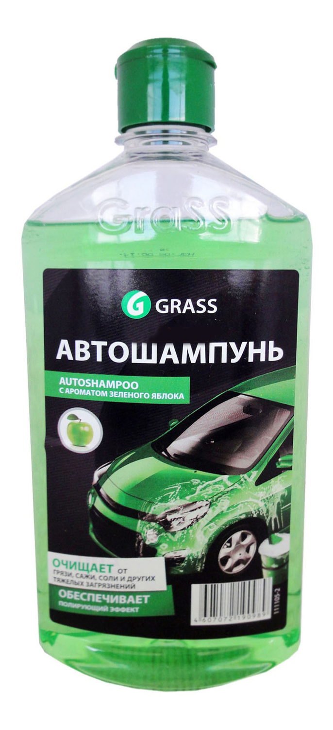 Grass Автошампунь "Universal" (яблоко) 1л(111100-2)
