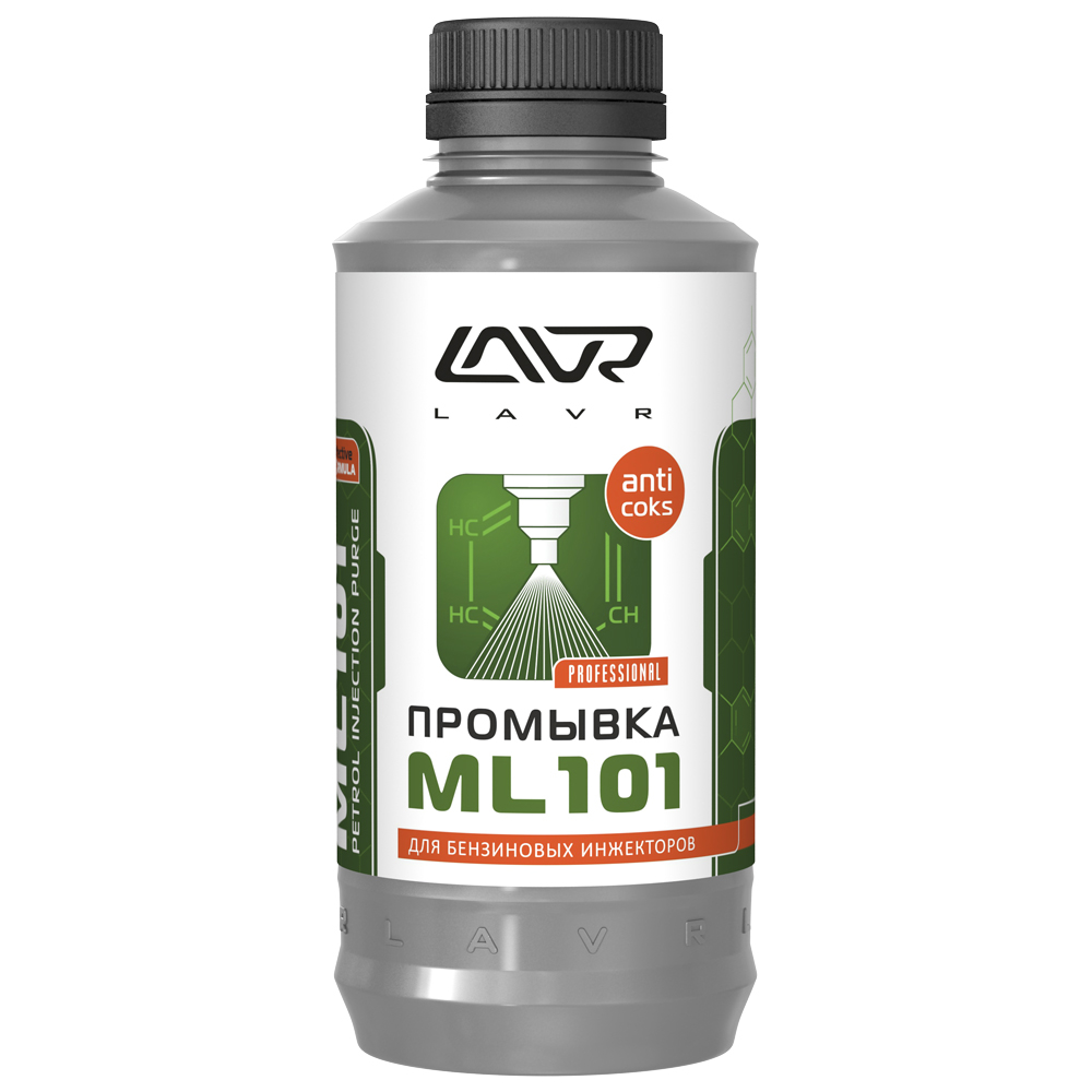 Lavr LN2001 Промывка систем впрыска бензиновых двигателей ML101 с раскоксовывающем действием