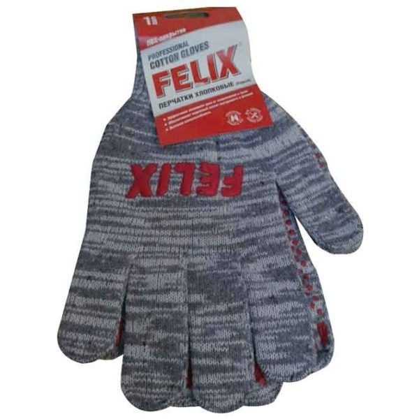 Перчатки хлопк. с ПВХ-покр.5-ти нитка 10 класс (серые) FELIX (411040149)