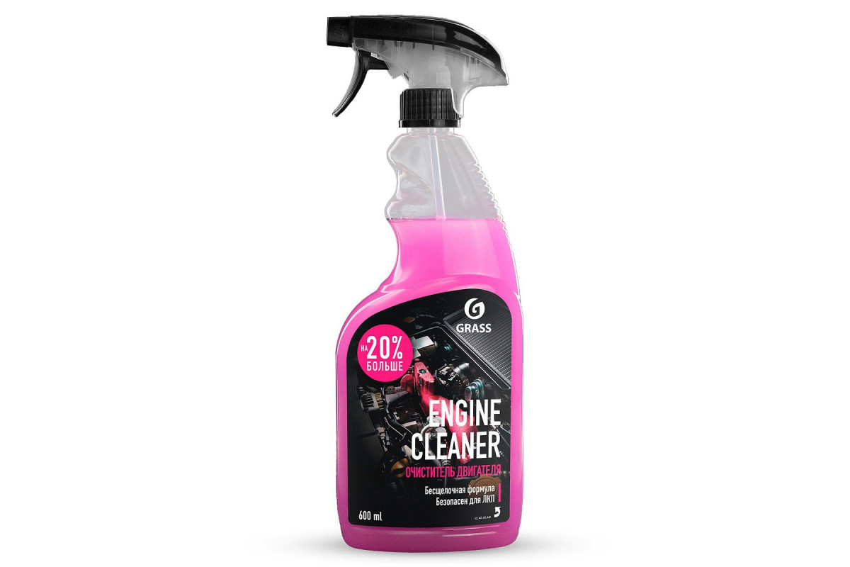 Grass Engine Cleaner Очиститель двигателя 600мл(110385)