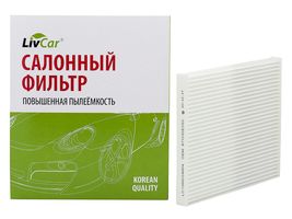 LivCar LCY000/24004 Фильтр салонный ОЕМ 971332E250  HYUNDAI