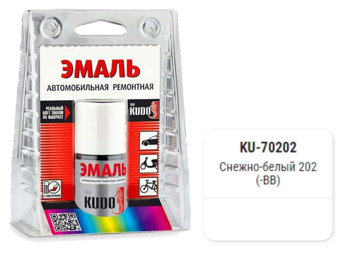 Kudo Краска-кисточка (202) снежно-белый (KU-70202)