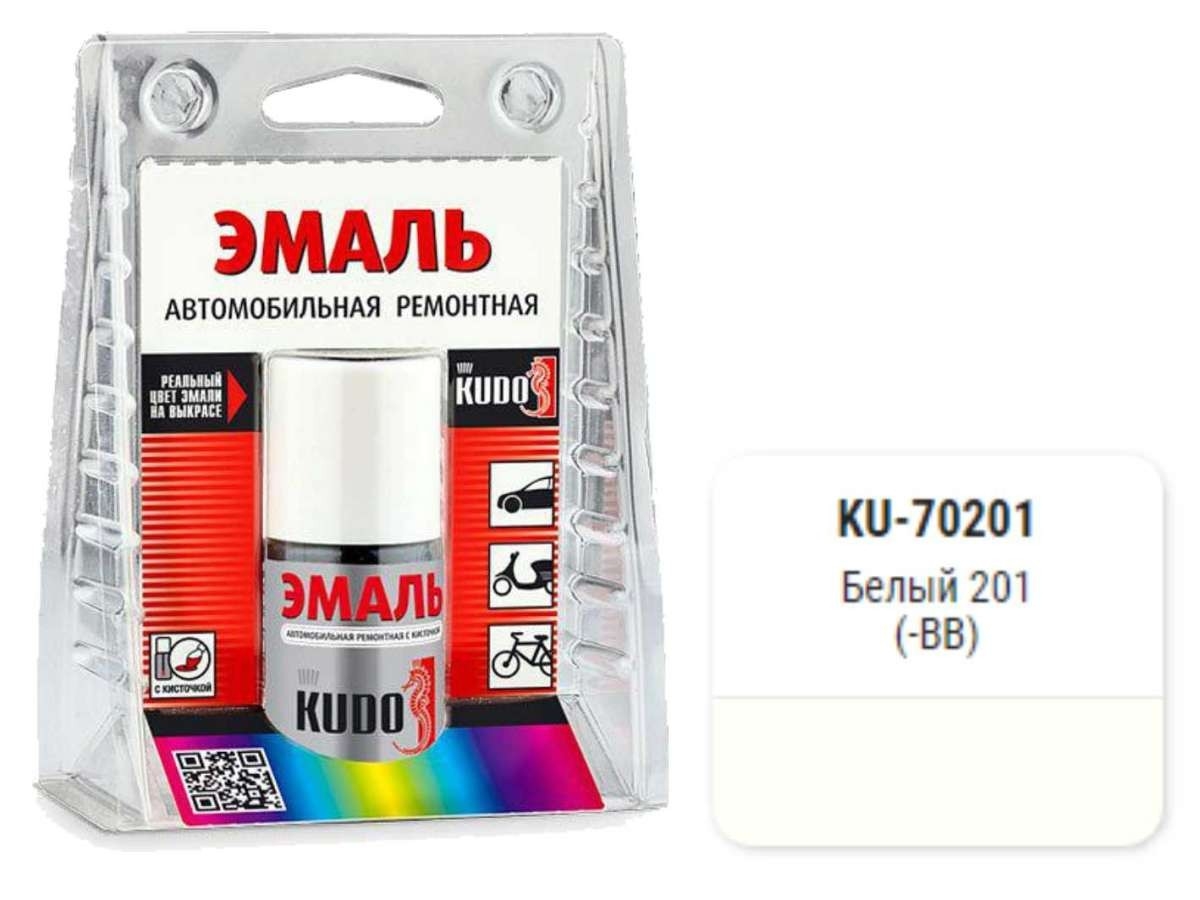 Kudo Краска-кисточка (201) белый (KU-70201)